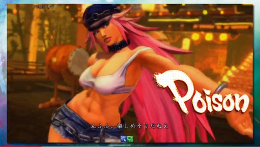 ULTRA STREET FIGHTER IV ץ쥤 ݥ