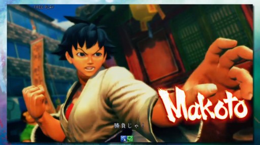 ULTRA STREET FIGHTER IV ץ쥤 ޤ