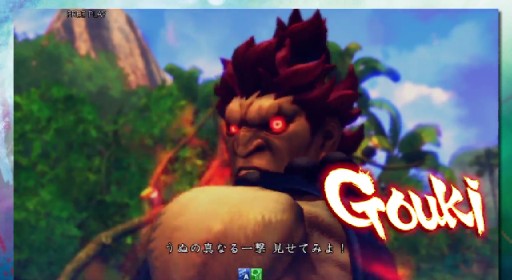 ULTRA STREET FIGHTER IV ץ쥤 뵴