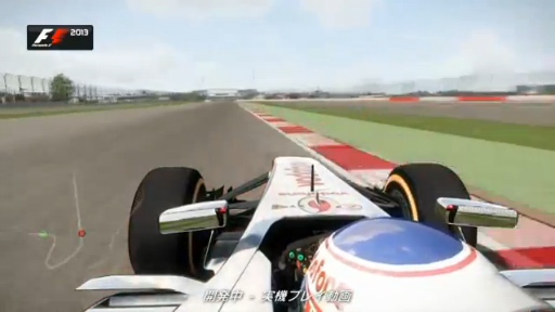 F1 2013ץ󥽥󡦥Хȥ