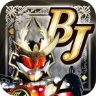 仮面ライダー ブレイクジョーカー
