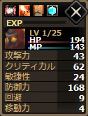 画像集#014のサムネイル/タクティクスバトルRPG「Shadow of Eclipse」の正式サービスが本日15:00開始。ユニットの性能や相性,地形などの情報から“最高の一手”を探すのだ