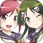 うた詠み♪