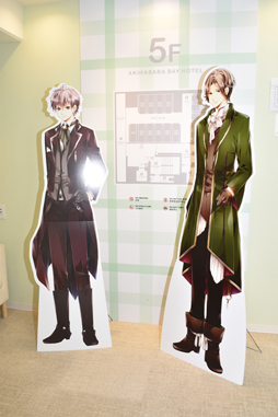画像集 No.014のサムネイル画像 / サービス開始7周年を記念して開催! 「イケメン王宮◆真夜中のシンデレラ」×秋葉原BAY HOTELのコラボをフォトレポート