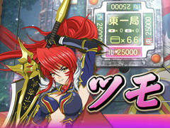「セガNET麻雀 MJ」×「戦国乙女」コラボを先行プレイ。織田ノブナガや豊臣ヒデヨシたちが“進化型SPキャラ”に!