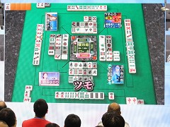 「セガNET麻雀 MJ」公式オフイベントを開催。プロ雀士8名が参加し,ユーザーとの交流戦を楽しんだ。新要素「パチンコ役姫」の情報も明らかに