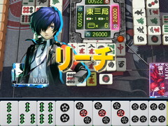 「セガNET麻雀 MJ」初実装の“進化型SPキャラ(UR)”として「P3R」「P5R」のキャラクター登場。MJ初の「ペルソナ」シリーズコラボを紹介