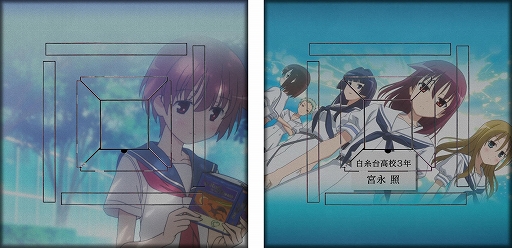 画像ギャラリー No.004のサムネイル画像 / 「セガNET麻雀 MJ」,アニメ「咲-Saki-全国編」コラボイベント第18回咲-Saki-CUPを開始