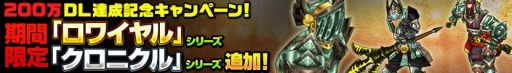  No.002Υͥ / ֥ꥢȥ쥮200DLãǰڡȥ»