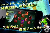 画像ギャラリー No.003のサムネイル画像 / 最強のチームを作る「プロサッカーマネージャー」のiOS版が8月1日に配信