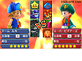 「ドラゴンクエストモンスターズ2 イルとルカの不思議なふしぎな鍵」の通信モードの詳細が公開。通信対戦のルールなどは一部変更に