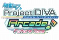 最新バージョン「初音ミク Project DIVA Arcade Future Tone Version A REV.1」が稼動。今回は「次曲プレイ保障」機能を搭載