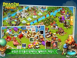 画像ギャラリー No.008のサムネイル画像 / 韓国でドラゴンの交配，育成に特化したソーシャルゲーム「Dragon Friends」が公開に