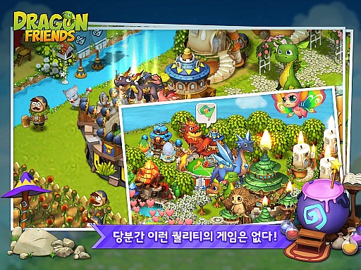 画像ギャラリー No.009のサムネイル画像 / 韓国でドラゴンの交配，育成に特化したソーシャルゲーム「Dragon Friends」が公開に