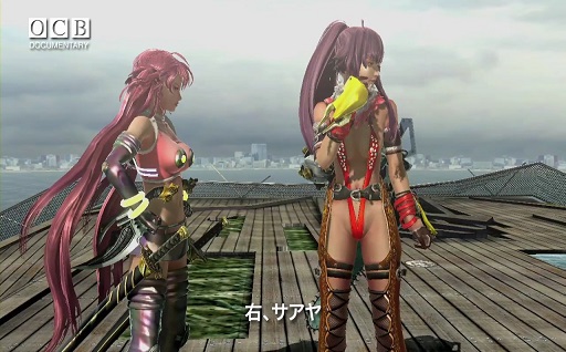 PS3֤ХХZ  With NoNoNo!PV3