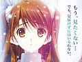 PS Vita版「WHITE ALBUM2 幸せの向こう側」の登場キャラやイベントシーンを紹介するPVが公開に。「WHITE ALBUM2 CONCERT」のチケット情報も