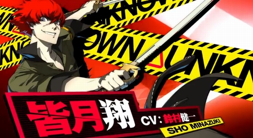 ֥ڥ륽4 ƥޥå ȥ饹ץåۡɡץȥ쥤顼