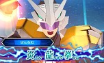 画像集#007のサムネイル/「マジンボーン 時間と空間の魔神」,自分だけのマイファイターが作れる「ボーンカスタマイズ」や,新たな魔神とその必殺技の情報が公開