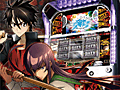 パチスロシミュレータ「スロッターマニアV 学園黙示録 HIGH SCHOOL OF THE DEAD」が発売。PS Vitaで実機を研究しよう