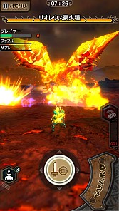 画像ギャラリー No.005のサムネイル画像 / 「モンハン エクスプロア」,オリジナル大剣をもらえる特典付き事前登録の受付が本日開始。新モンスター「豪火竜 リオレウス豪火種」の情報も公開