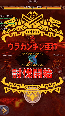 画像集 No.001のサムネイル画像 / 「MHXR」,近日登場予定の「強襲!鋼龍クシャルダオラ」と「強襲!ウラガンキン亜種凶暴固体」の先行プレイレポートを,動画を交えて紹介