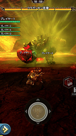 画像集 No.003のサムネイル画像 / 「MHXR」,近日登場予定の「強襲!鋼龍クシャルダオラ」と「強襲!ウラガンキン亜種凶暴固体」の先行プレイレポートを,動画を交えて紹介