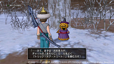 画像集#007のサムネイル/「ドラゴンクエストX」,Ver.2.3後期のアップデートで実装される「モンスターバトルロード」の詳細が公開に。17日12:00からはハロウィンイベントを開催
