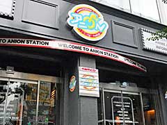 次世代キャラカフェ「アニON STATION AKIHABARA本店」,2016年7月16日オープン。「アイマス」「アイカツ!」「艦これ」のコラボイベント実施