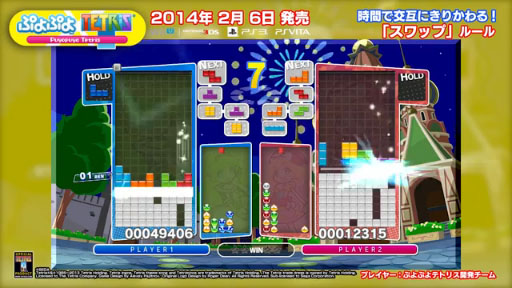 פפƥȥꥹ ץ쥤֥åסץ롼