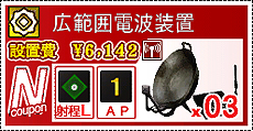 ²èÁü½¸#014¤Î¥µ¥à¥Í¥¤¥ë/¡ÖËâÅԹȿ§Í©·âÂâ¡×¤Ï2014ǯ4·îȯÇä¡£Åо쥥ã¥é¤ä¡¤»ÈÍѤµ¤ì¤ë¥¢¥Ë¥á¡¼¥·¥ç¥ó¼êË¡¡ÖGHOST¡×¡¤¥·¥¹¥Æ¥à´ØÏ¢¤Î¾ðÊó¤Ê¤É¤¬¸ø³«¤Ë