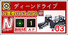 ²èÁü½¸#015¤Î¥µ¥à¥Í¥¤¥ë/¡ÖËâÅԹȿ§Í©·âÂâ¡×¤Ï2014ǯ4·îȯÇä¡£Åо쥥ã¥é¤ä¡¤»ÈÍѤµ¤ì¤ë¥¢¥Ë¥á¡¼¥·¥ç¥ó¼êË¡¡ÖGHOST¡×¡¤¥·¥¹¥Æ¥à´ØÏ¢¤Î¾ðÊó¤Ê¤É¤¬¸ø³«¤Ë