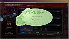 ²èÁü½¸#020¤Î¥µ¥à¥Í¥¤¥ë/¡ÖËâÅԹȿ§Í©·âÂâ¡×¤Ï2014ǯ4·îȯÇä¡£Åо쥥ã¥é¤ä¡¤»ÈÍѤµ¤ì¤ë¥¢¥Ë¥á¡¼¥·¥ç¥ó¼êË¡¡ÖGHOST¡×¡¤¥·¥¹¥Æ¥à´ØÏ¢¤Î¾ðÊó¤Ê¤É¤¬¸ø³«¤Ë