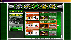 ²èÁü½¸#024¤Î¥µ¥à¥Í¥¤¥ë/¡ÖËâÅԹȿ§Í©·âÂâ¡×¤Ï2014ǯ4·îȯÇä¡£Åо쥥ã¥é¤ä¡¤»ÈÍѤµ¤ì¤ë¥¢¥Ë¥á¡¼¥·¥ç¥ó¼êË¡¡ÖGHOST¡×¡¤¥·¥¹¥Æ¥à´ØÏ¢¤Î¾ðÊó¤Ê¤É¤¬¸ø³«¤Ë