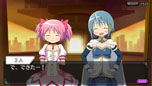 画像集#026のサムネイル/「劇場版 魔法少女まどか☆マギカ The Battle Pentagram」,戦闘時の基本アクションや,魔法少女達の絆の深さを示すパラメータ“絆値”などを紹介