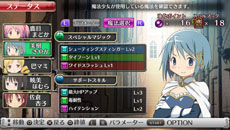 画像集#005のサムネイル/「劇場版 魔法少女まどか☆マギカ The Battle Pentagram」,魔法少女達の成長要素やDLCで配信される衣装の情報などが明らかに