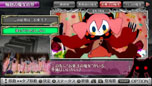 画像集#007のサムネイル/「劇場版 魔法少女まどか☆マギカ The Battle Pentagram」,魔法少女達の成長要素やDLCで配信される衣装の情報などが明らかに