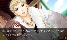 画像ギャラリー No.005のサムネイル画像 / 女性向け恋愛ADV「三国恋戦記〜オトメの兵法！〜」のAndroid版が配信に