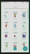 画像集 No.022のサムネイル画像 / 「Pokémon GO」に最適のビデオキャプチャデバイスかも? AVerMediaの「AVT-C878」をiPhoneで試してみた