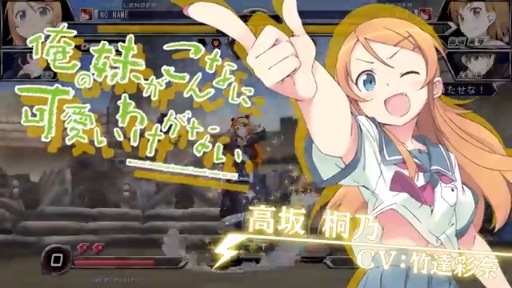 ŷʸ FIGHTING CLIMAXץץ⡼ࡼӡʺƷǡ