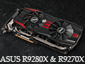 ASUSのRadeon R9 280X&270Xカスタムモデルを試す。オリジナル基板とクロックアップ設定にはどれだけの価値があるか