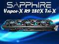 Sapphireの豪華版R9 280Xカード「VAPOR-X R9 280X TRI-X OC」をテスト。価格以外は完璧?