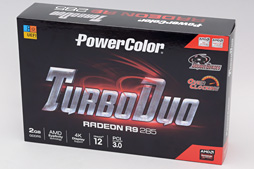 画像集#004のサムネイル/3か月連続,Radeon搭載カードプレゼント(3)「PowerColor TurboDuo R9 285 OC」