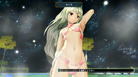 画像集#011のサムネイル/「アルノサージュ」,ヒロインとともに身体を清める神聖な儀式「禊ぎ」の詳細が明らかに。サーリやジルら新キャラクターなどの最新情報も一挙公開
