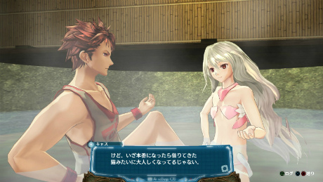 画像集#020のサムネイル/「アルノサージュ」,ヒロインとともに身体を清める神聖な儀式「禊ぎ」の詳細が明らかに。サーリやジルら新キャラクターなどの最新情報も一挙公開