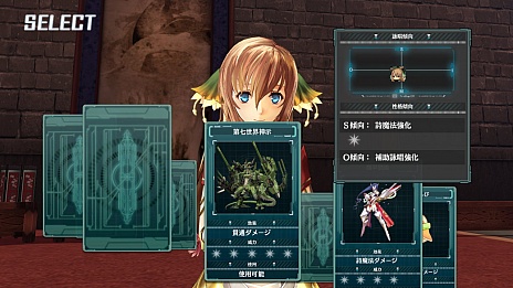 画像集#018のサムネイル/「アルノサージュ」の最新情報が公開。「アルトネリコ」シリーズとの関連のほか,新キャラクターやバトルシステムなども明らかに