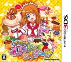 キラメキ わくわくスイーツ