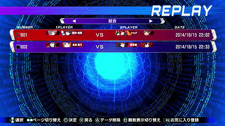 画像集#009のサムネイル/コンシューマ機版「電撃文庫 FIGHTING CLIMAX」の新要素が公開。ゲーム内通貨「CP」を消費してさまざまなコンテンツへアクセスが可能に