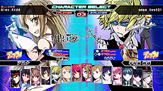 画像集#019のサムネイル/コンシューマ機版「電撃文庫 FIGHTING CLIMAX」の新要素が公開。ゲーム内通貨「CP」を消費してさまざまなコンテンツへアクセスが可能に