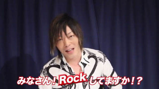 PSPRockëϥӥǥ󥿥ӥ塼