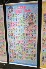 画像集 No.029のサムネイル画像 / 「ブシロード10周年祭」は大盛況のうちに終幕。多数の来場者がカードファイトや展示を楽しんだ会場の模様やステージイベントをレポート
